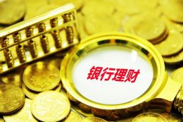 非洲首条沙漠重载铁路优先段轨道铺通